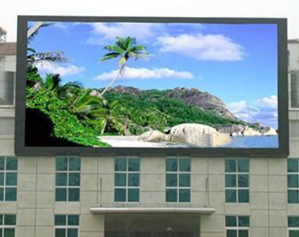 戶(hù)外全彩led顯示屏 戶(hù)外全彩led顯示屏