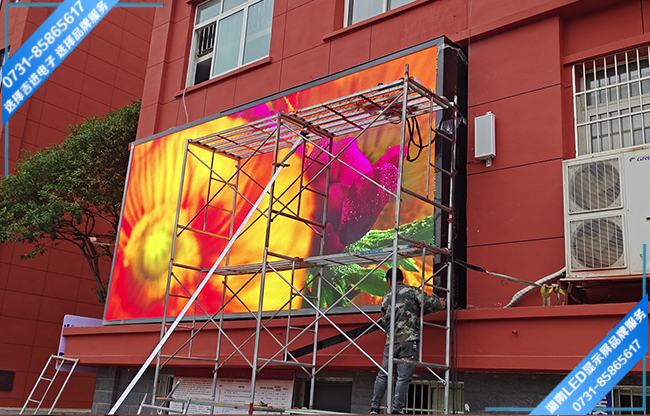 岳陽(yáng)臨湘市某中學(xué)戶外LED顯示屏